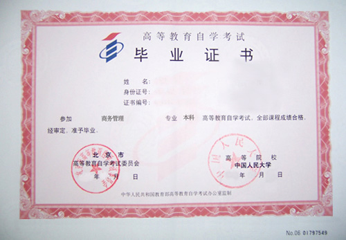 案例1